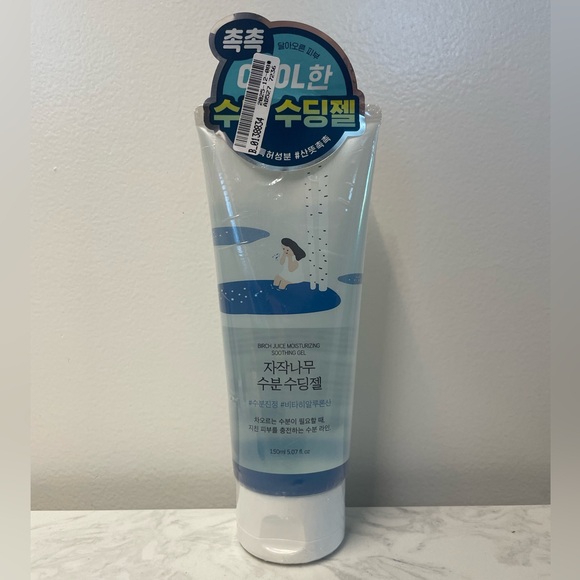 🇰🇷 ROUND LAB Birch Juice Moisturizing Soothing Gel 🇰🇷 - Picture 2 of 5